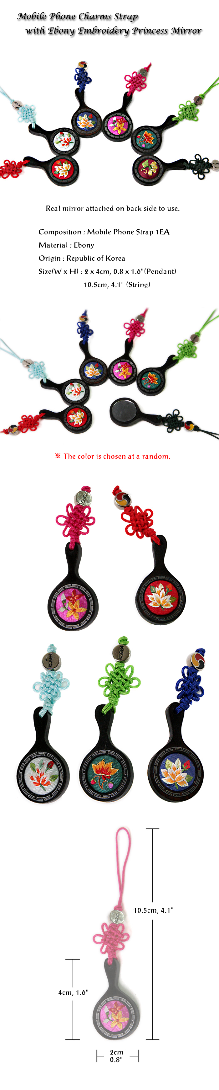Mobile Phone Charms Strap with Ebony Princess Mirror.